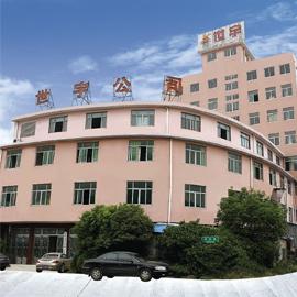 Verified China supplier - Taizhou City Shiyu Plastic Cement Craft Co., Ltd.