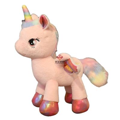 China 2021 Best-Selling New Design Amazon Plush Toys Rainbow Pegasus Unicorn-Pink Girl's Birthday Gift Children's Gifts for sale