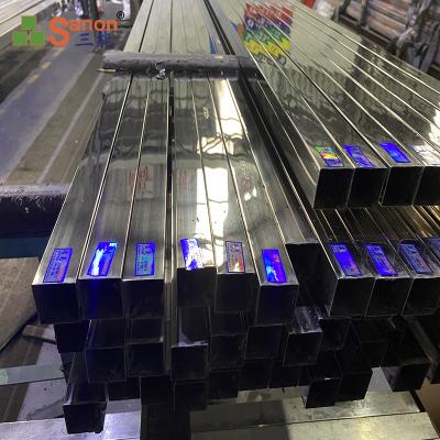 China Food industry factory price 304 pipe square steel pipe stainless steel pipe for sale