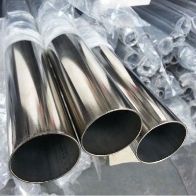 China Stainless Steel For Fence Astm Welded Stainless Steel Pipe For Furniture Hanger Stair Handrail Wide Window Case Application for sale