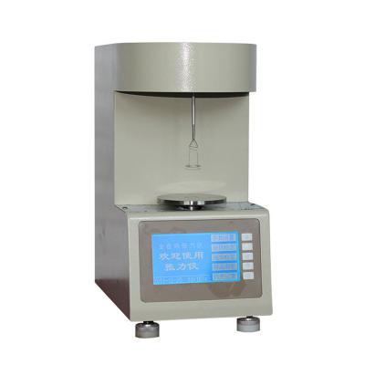 China HFJM-8010E automatic oil product digita transformer oil interfacial tension tester HFJM-8010E for sale