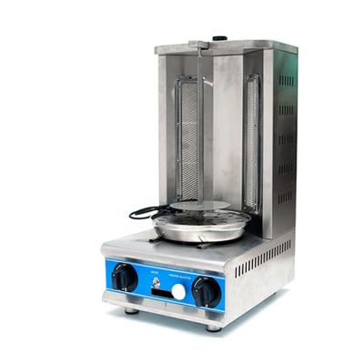 China 1. Home split structure global sales use electric rotary doner kebab stainless steel kebab machine for sale