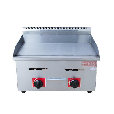 China 2022 Portable Gas Griddle Hot-selling Gas Frying Pan Gas With Competitive Price In Fryer Frying Pan For Commercial Restaurants for sale