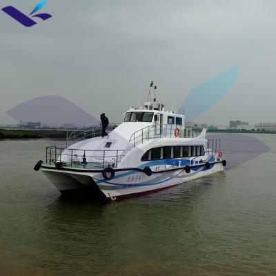 China 21.6m (71ft) cruising with 48 seats catamaran passenger boat passenger boat builders in china catamaran boat builders in china for sale