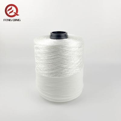 China Hot Selling High Tenacity 100% Polyamide Nylon Bonded Sewing Thread , Shoes Thread for sale