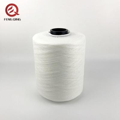 China Low Shrinkage Good Quilting Thread For Shoes Bulk Sewing Continuous Filament Polyester for sale