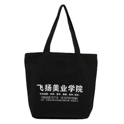 China Wholesale Shopping Simple Fashion Printing Women Cotton Black Canvas Tote Zipper Bag Eco-friendly With Custom Made Pattern for sale