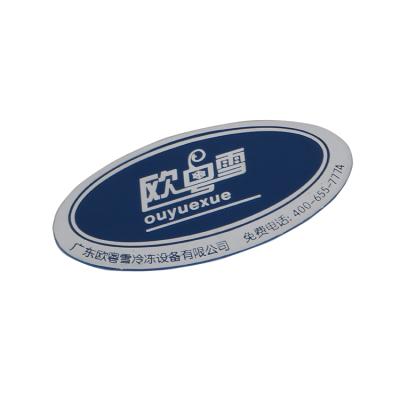 China China factory direct custom aluminum metal badge custom nameplate manufacturer for sale