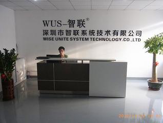 Verified China supplier - SZ Wise Unite System Technology Co., Ltd.