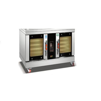 China Oven With Proofer For Bread from Commercial Supply for sale