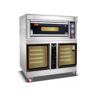 China Commercial Self-timer Proofer Cabinet Sourcing Platform Oven With Price for sale