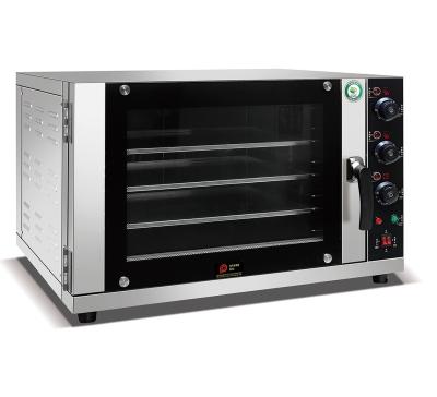 China Hotels Commercial Rotary Convection Oven With Rotating Function for sale