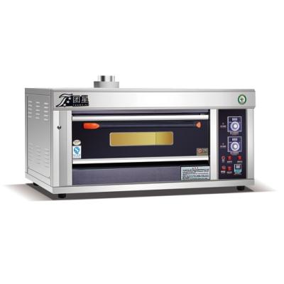 China Commercial Sourcing Commercial Baking Oven In Malaysia , Commercial Cup Cake Oven for sale