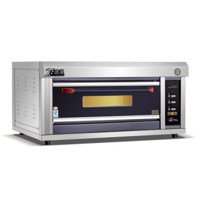 China Commercial Supply High Quality Electric Digital Oven Commercial Cookie Oven for sale