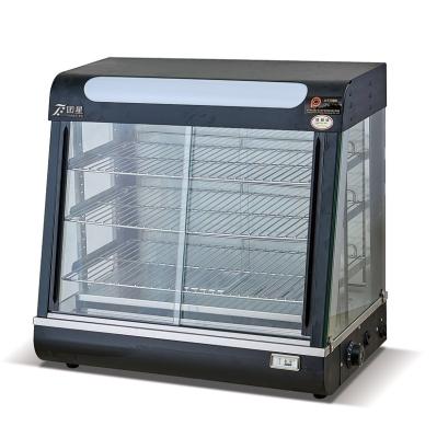 China Restaurent Buffee Electric Portable Food Warmer/Warm Food Warmer Display Showcase for sale