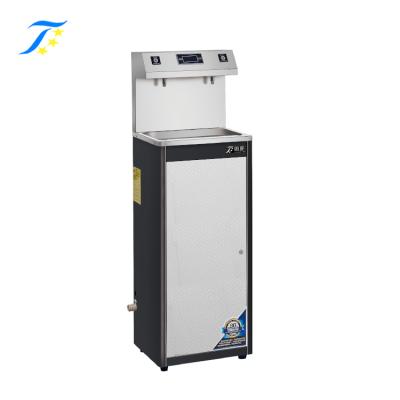 China Portable Stainless Steel Party Drinking Water Station Warm And Hot Water Dispenser for sale