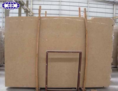 China Modern Cheap Polished Beige Marble Slab Egyptian Galala Stone for sale