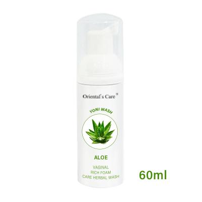 China OEM Oriental Care Aloe Vera 60ML Best Wash Exam Soft Intimate Lotion Yoni Wash With High Quality for sale