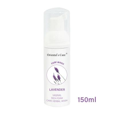 China OEM Oriental skincare lavender 150ML custom logo organic yoni gel pH balance feminine wash for sale