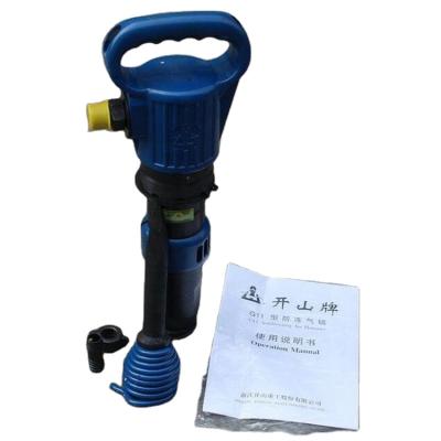 China HOT Concrete Earth Auger Chipping Hammer / Pneumatic Pneumatic Tools G12 Pick With Cheap Price for sale