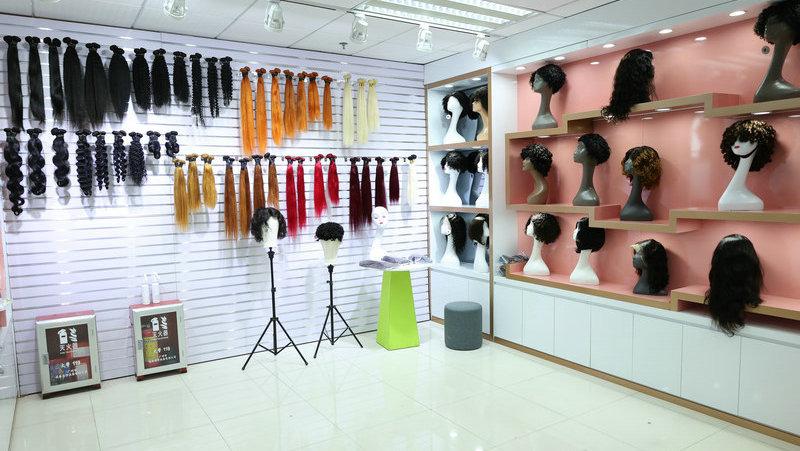 Verified China supplier - Guangzhou Emily Hair Products Co., Ltd.