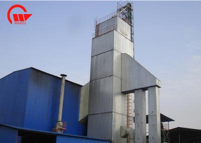 China Single Outdoor Rice Mill Dryer , Double Centrifugal Fan Electric Grain Dryer for sale