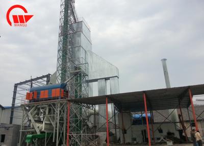 China 600 Tons Rice Dryer Machine , Double Centrifugal Paddy Drying System Fuel Saving for sale