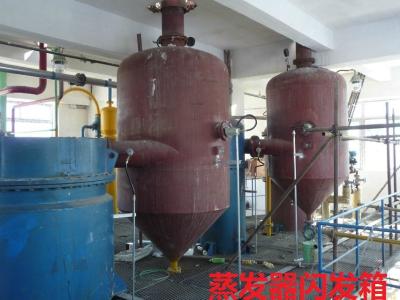 China Durable Rising Film Evaporator Falling Film Evaporator Simple Operation for sale