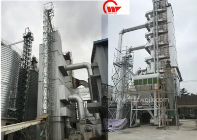 Chine Carbon Steel Corn Drying Line 500-3000kg à vendre