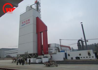 Cina 50 Hz Frequency Grain Drying Machine Low Energy Consumption in vendita