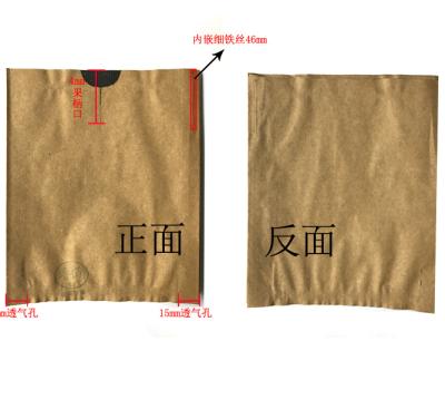 China Recycled Materials Insect Prevent Mango Paper Bag For Fruit Grow Waxed Fruit Cover Bag Protection Bag for sale