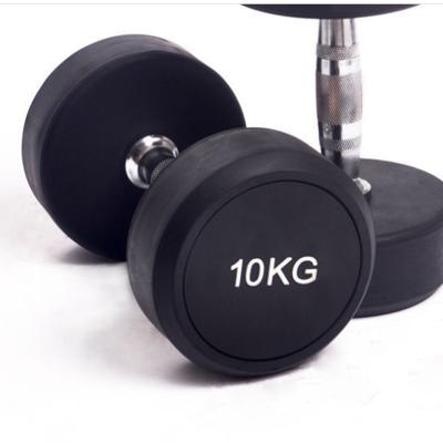 China Customized Wholesale High Quality Durable Logo Urable Weightlifting Exercise High Quality Imported Dumbbells for sale