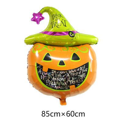 China Halloween Party Decoration Inflatable Party Foil Balloons on Alibaba for sale