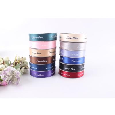 China Luster Satin Ribbon rose gift wrapping fabric wholesale gift ribbon with printed for sale