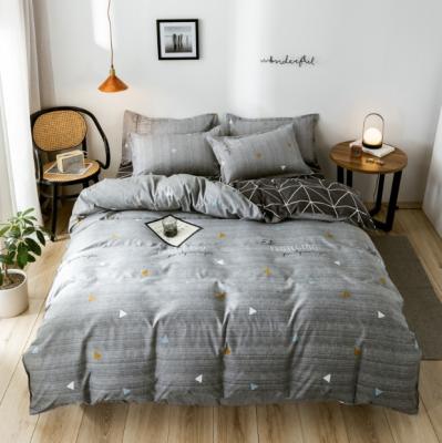 China Hg Anti-Static Amazon Hot Selling Bedding Set 4pcs Pattern Printing Duvet Cover Set Spring Comforter Set All Season for sale