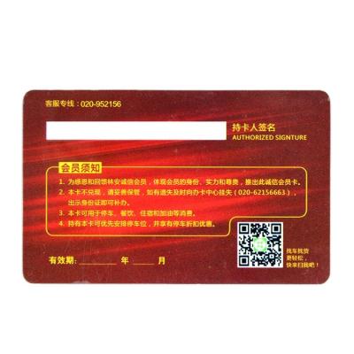 China Waterproof / Waterproof 125KHz RFID T5577 Hotel Key Card For Door Lock Programmable CMYK Printing Programmable CR80 CARD PVC ID Card for sale