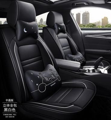 China Cute High Quality Full Border Cartoon Car Seat Covers Four-Season Universal for sale