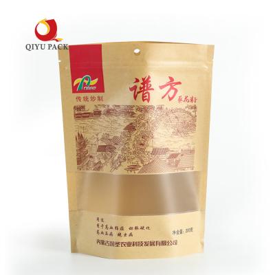 China Wholesale Cheap Recycled Compostable Printed Brown Soft Packaging Nuts 200g Snack Pouch Kraft Paper Food Packaging Zipper Bag With Window for sale