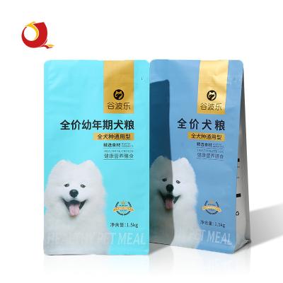 China Matte Flat Bottom Pet Food Pouch Aluminum Foil Mylar Bag Dog Food Packaging Bags Moisture Proof Custom Printed Plastic Packaging With Ziplock for sale