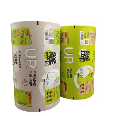 China Recycled Materials Custom Color Printed Laminated Plastic PE Packaging Mylar Stretch Film Roll For Snack Food for sale