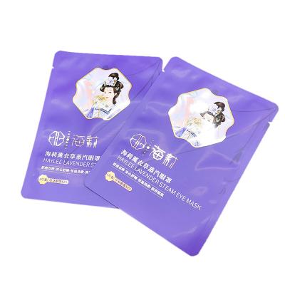 China Recycled Materials Aluminum Foil Eye Mask Sample 3 Sides Seal Plastic Cosmetic Facial Bag For Sale for sale