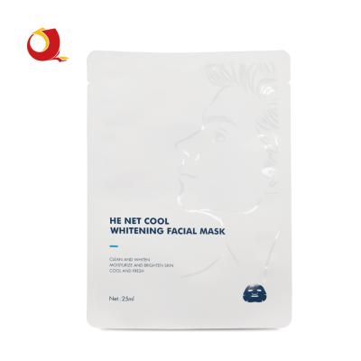 China Recycled Materials Custom Printed Three 3 Side Bag Mylar Aluminum Cosmetic Packaging Essence Bag Facial Cream Packaging Bag for sale