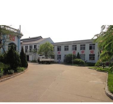 Verified China supplier - Shanghai Jujin International Trading Co., Ltd.