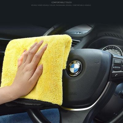 China 40x40cm Absorber Car Drying Towel Eco Friendly Highly Absorbent Customizable for sale