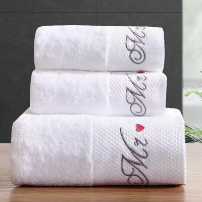 China Highly Absorbent Hotel Towel Set Customized Soft Bath Towel Set Machine Washable for sale