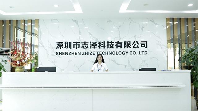 Verified China supplier - Shenzhen Zhize Technology Co., Ltd.