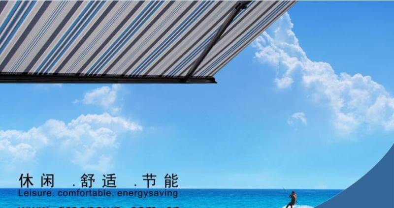 Verifizierter China-Lieferant - DM AWNING SOLUTION CO., LIMITED