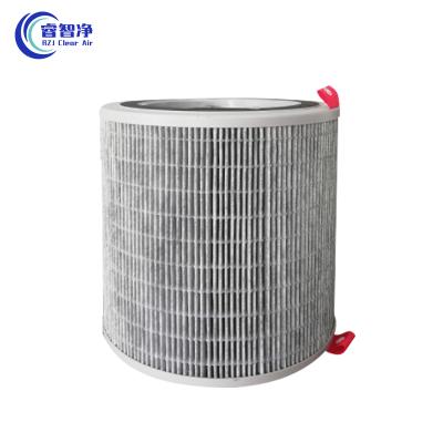 China In addition to Formaldehyde RZJ 4 Pcs Air Purifier Replacement Filter Replacement Haze Composite Filter For Honeywell Formaldehyde Air Purifier KJ600F-JAC2158G for sale