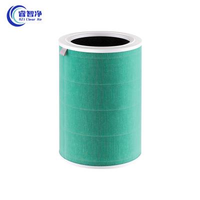 China In addition to the original formaldehyde removal filter Formaldehyde RZJ Replacement HEPA Carbon Air Purifier Filter Element For Xiaomi S1 pro for sale