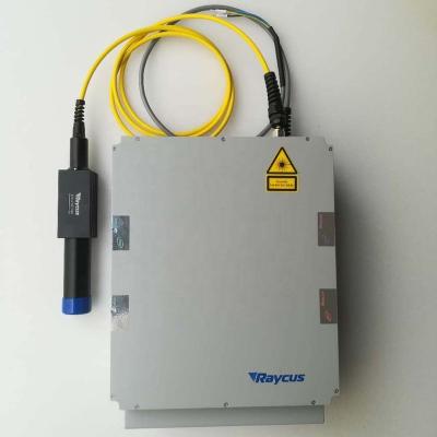 China Original Raycus 20w/30w/50w/100w fiber marking Q-switched pulsed laser for fiber laser marking machine for sale